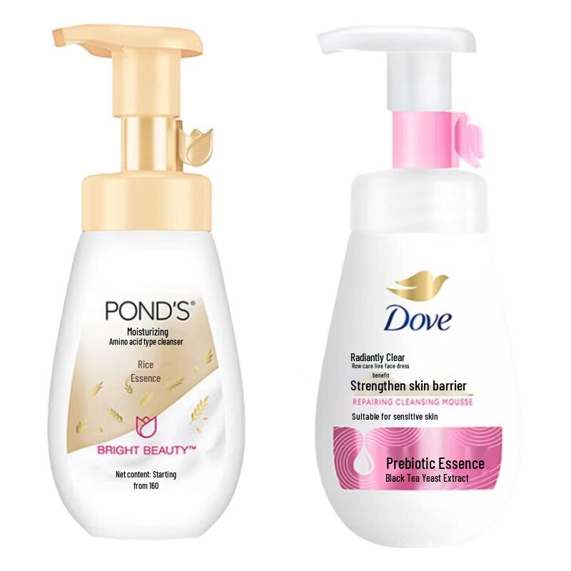 Pond's & Dove Cleansing Foam Duo Set