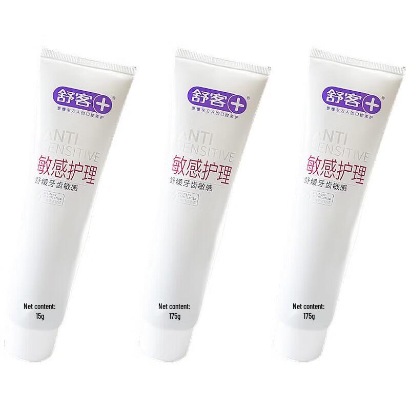 Shuke Sensitive Care Toothpaste
