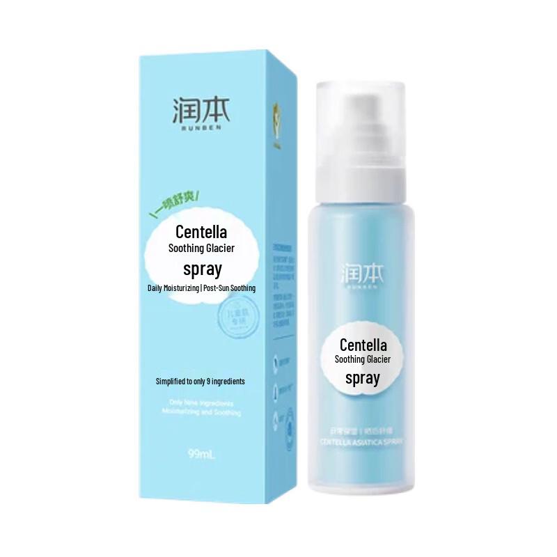 RUNBEN Centella Asiatica Soothing Glacier Spray 99ml