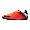 Nike Bombax Tf 'Orange Black' 826486-801