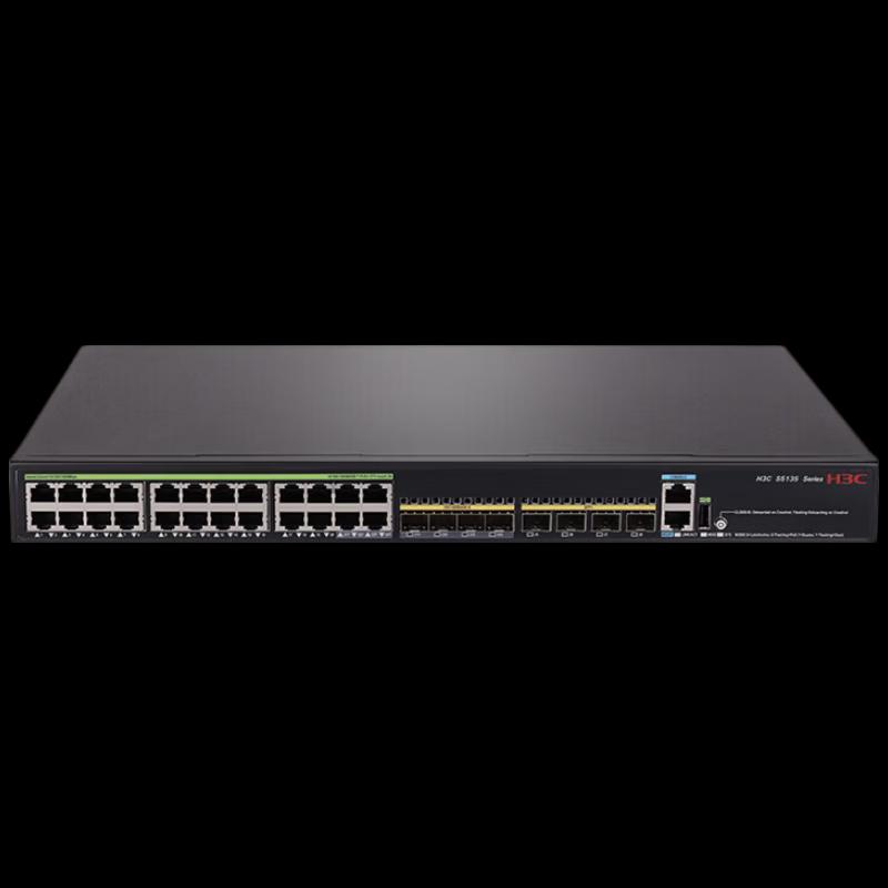 H3C S5135S-EI Series 10G Uplink PoE Access Switch