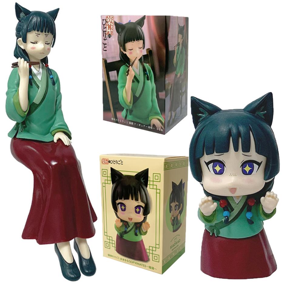 Medizin Haus Mädchen Anime Katze Figur PVC Modell Desktop Niedliche Figur Dekoration Ornament Anime Peripherie Geburtstag Geschenk