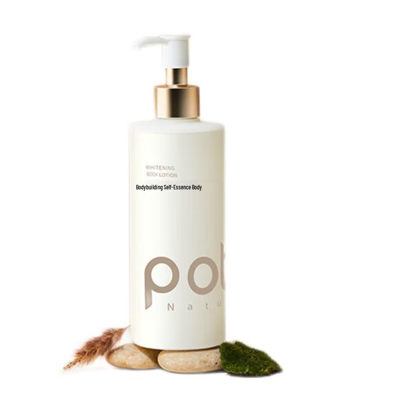 Baitai Whitening Essence Body Lotion
