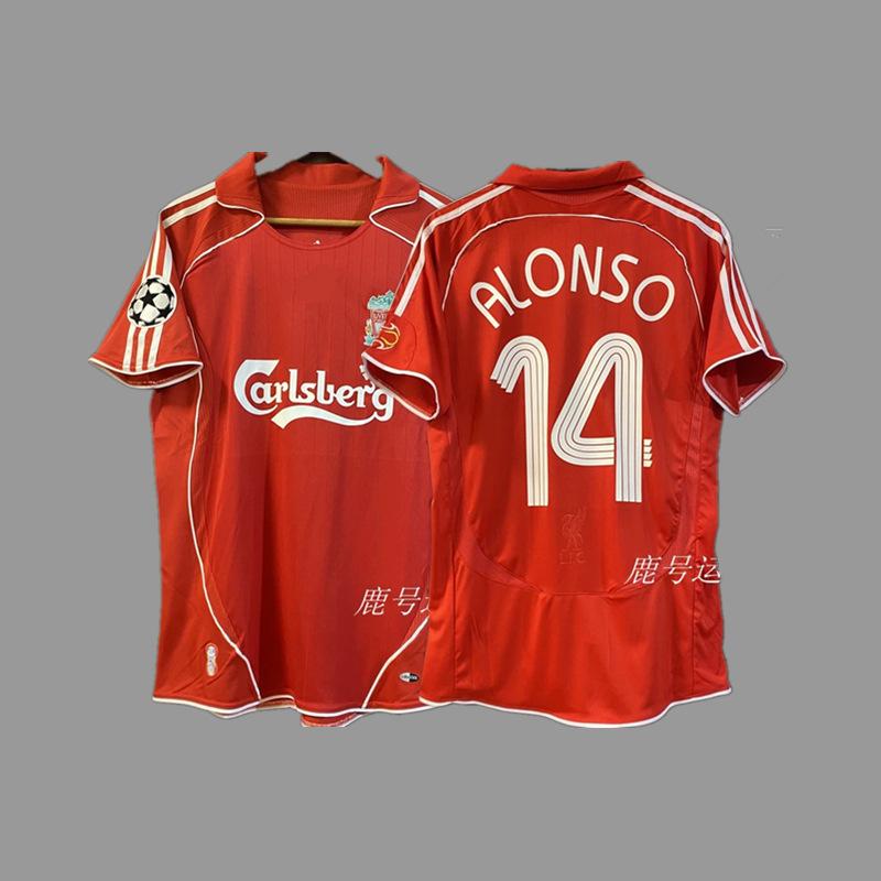 Royal M Barcelona retro jersey football jersey classic nostalgic replica Thai jersey