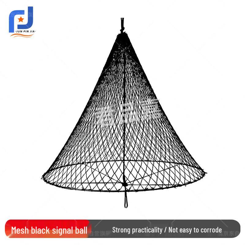 

JunPinJia Marine Daytime Anchor Signal Balls