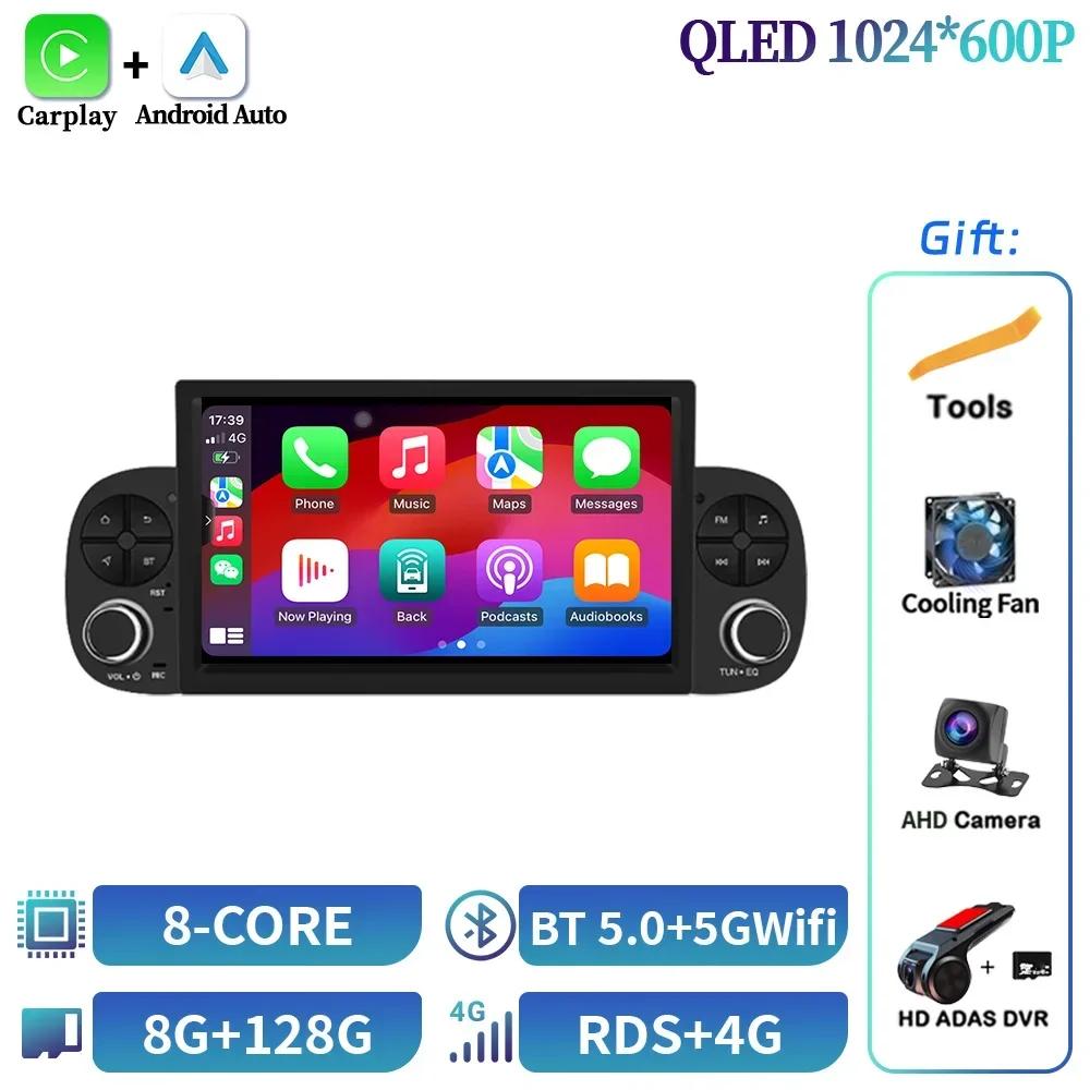 7inch For Fiat Panda 2013-2020 Android OS Universal Bluetooth Car Video Player GPS Wireless CarPlay Stereo Car Screen Screen