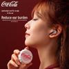 Coca-Cola Kabellose Bluetooth Semi-In-Ear Ohrhörer