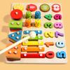 Early Learning Wooden Geometric Stacked Toy Matching Puzzles Building Blocks  Hands-on Ability
