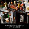 LEGO Icon Lord of the Toy Birthday Present Block Valentine Men Women Lord of the Rings Lord of the Rings 10333 Rings Barad-Dur