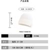 Bucket hat winter women's warm new bucket hat versatile washbasin hat wool knitted hat