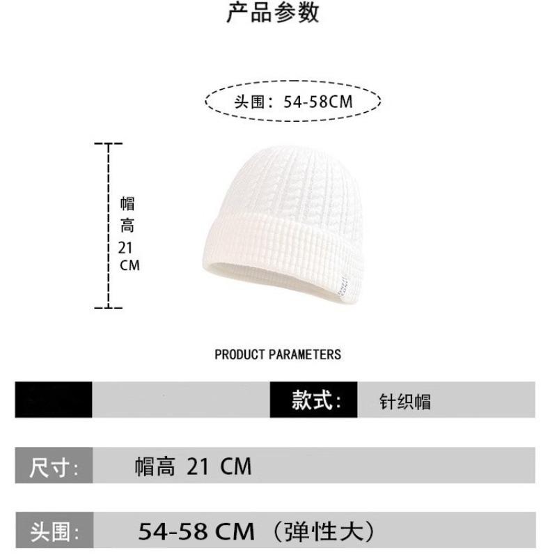 Bucket hat winter women's warm new bucket hat versatile washbasin hat wool knitted hat