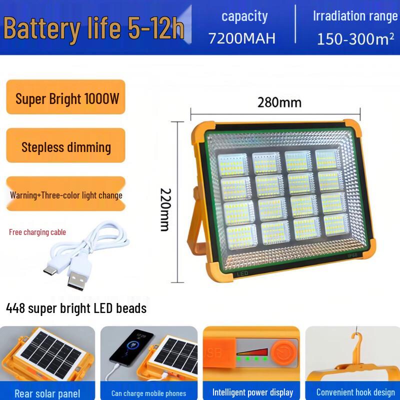 Portable Rechargeable LED Floodlight