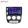 Android Large Screen GPS Navigation with Bluetooth CarPlay for Mercedes-Benz ML Models (2003-2005)