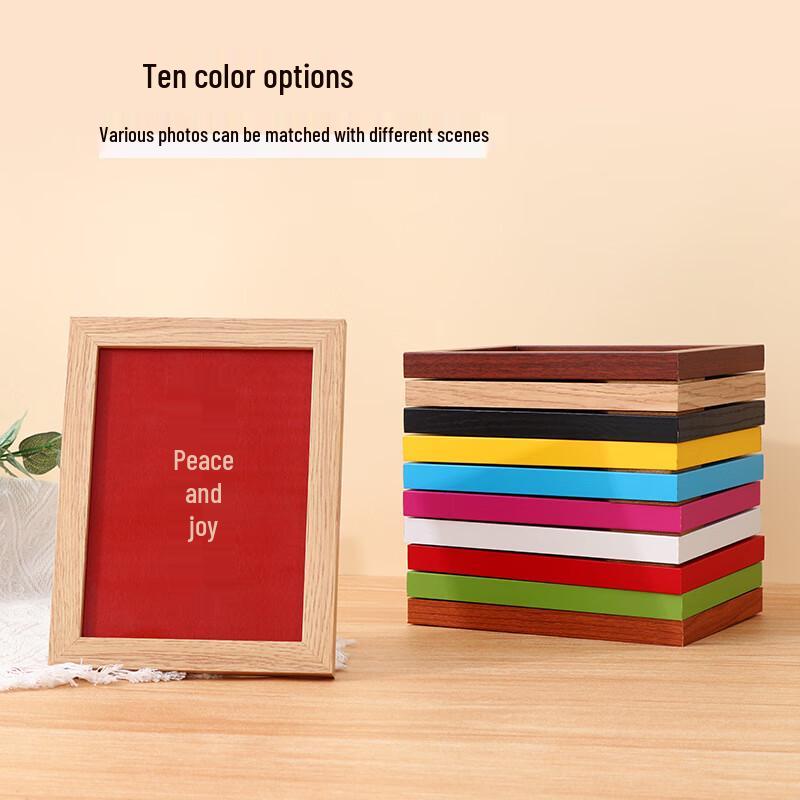 Versatile Wooden Photo Frame