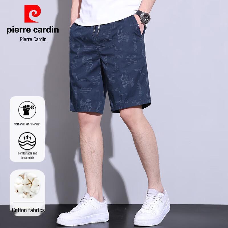

Pierre Cardin Men s 100% Cotton Casual Bermuda Shorts 5XL