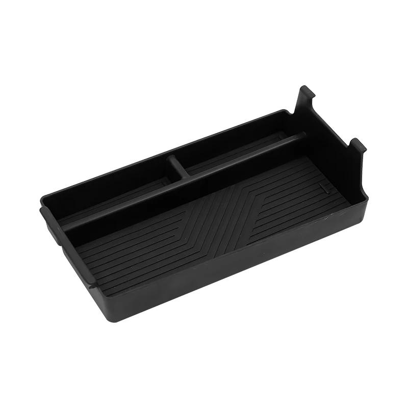 Storage Box Central For Volkswagen ID.UNYX Car Control Storage Box Interior Decoration Supplies Daquan Modification Accessories