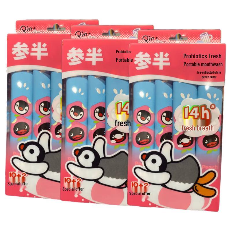 

Sambin Pingu Co-branded Probiotic Mouthwash