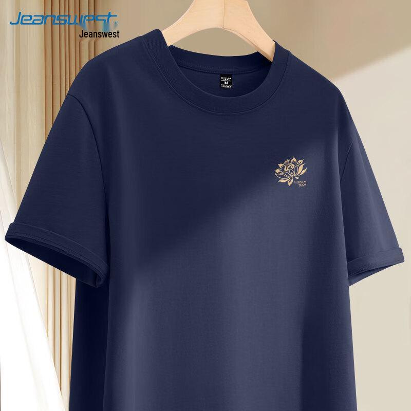 Jeanswest Men s Lotus Print Cotton T-Shirt 2XL