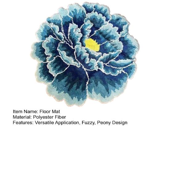 Kaymaz Tabanlı Peluş Şakayık Banyo Paspası Yıkanabilir Çiçek Şekilli Oturma Odası Paspası Banyo Kreş Yatak Odası Mutfak İçin Tüylü Çiçekli Yer Paspası