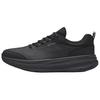 New Divine Travel 9 Cushioning Slip Resistant Coverage Low Top Casual Shoes Men's Black 112447718-7