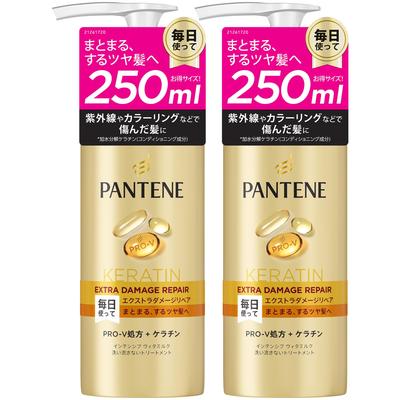 Pantene Extra Damage Repair Intensive Vita Milk Groß 250 ml x 2 Leave-in-Behandlung, Fassungsvermögen,