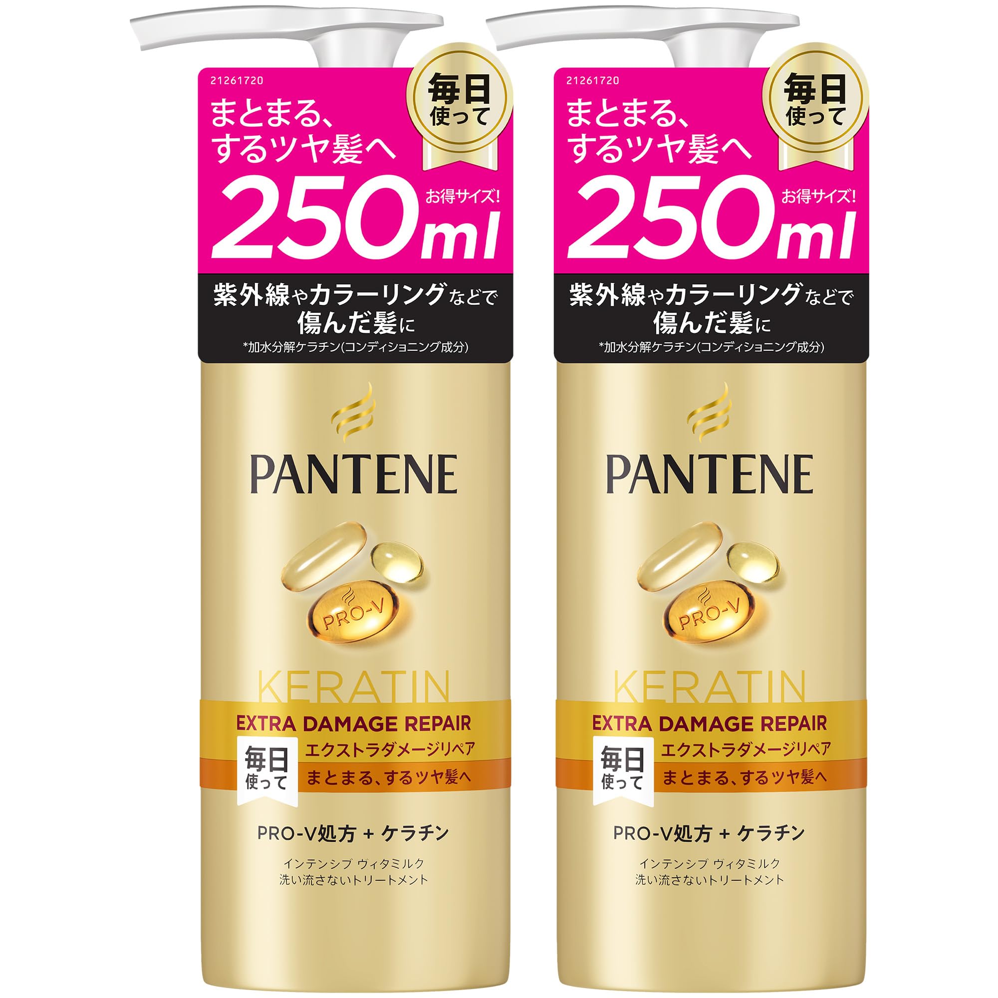 

Pantene Extra Damage Repair Интенсивное Vita Молочко Большой 250мл x 2 Несмываемый уход, Объем,