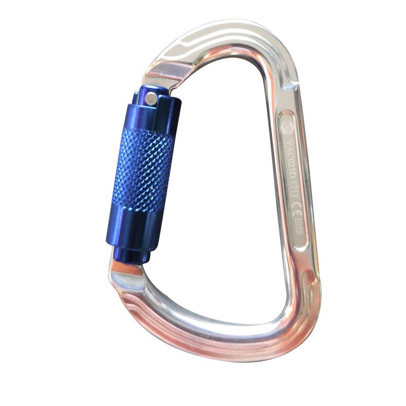 Lieve Aluminum Auto-Locking Climbing Carabiner
