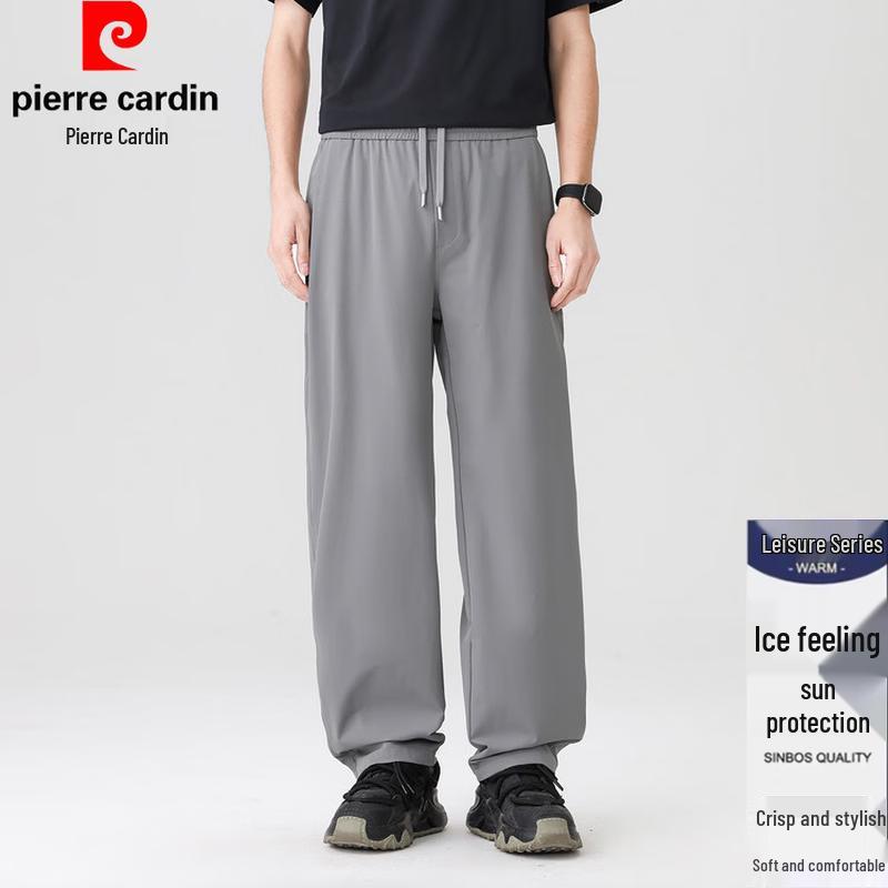 Pierre Cardin Unisex Sun Protection Casual Straight-Leg Pants
