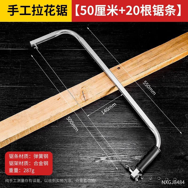 Handheld Woodworking Coping Saw Kit