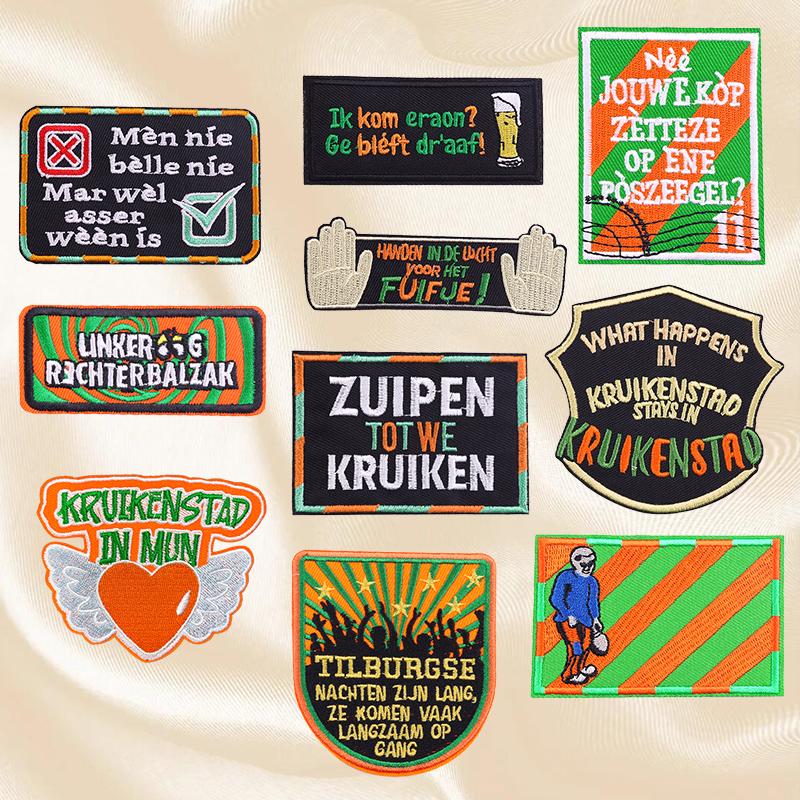 10pcs /Set Netherland Kruikenstad Emblem Embroidered Patches Iron On Patches For Clothing Netherland Carnival Patch Sewing Diy 