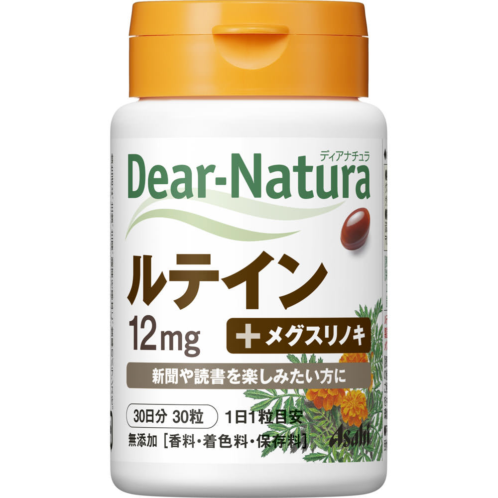 

Asahi Dear-Natura Lutein 30 capsules Eye strain Lutein 1 set