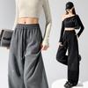 2026 Spring/Summer Women's Starry Sky Wide-Leg Pants with Rhinestones