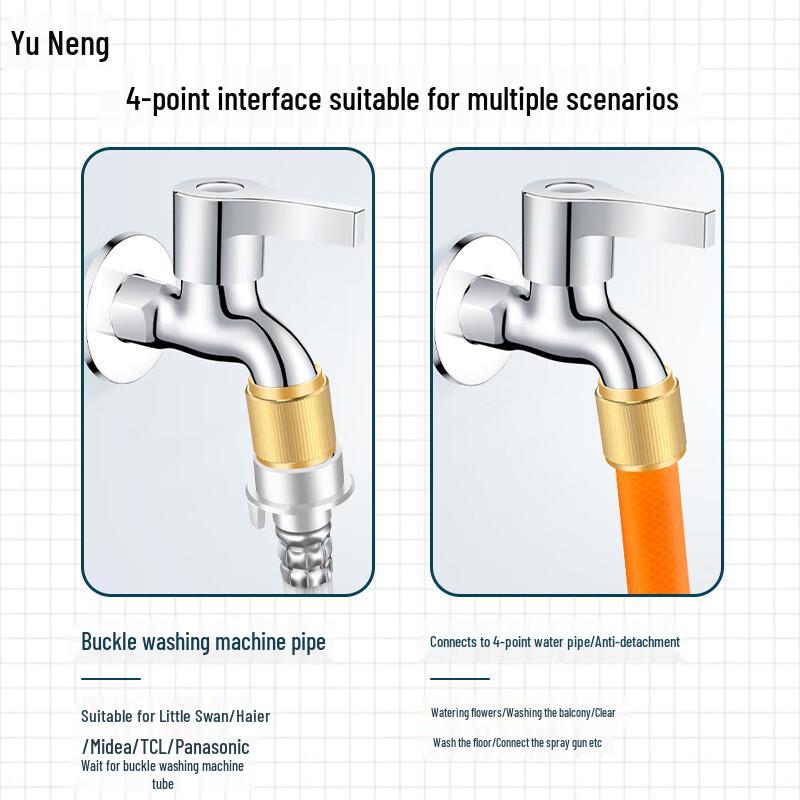 Yuneng Faucet Copper Adapter for Car Wash