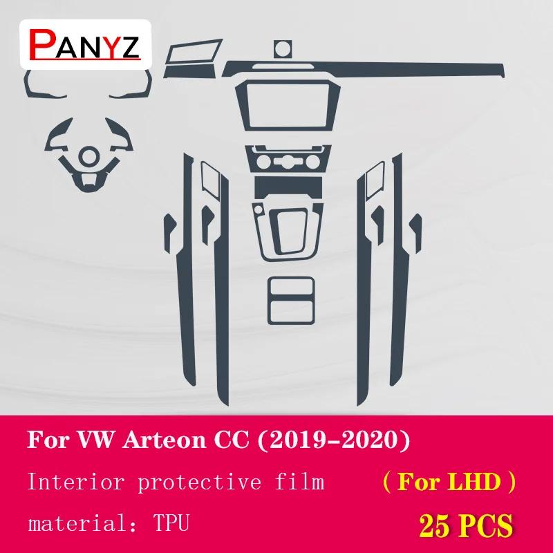 For Volkswagen Arteon CC -Car Interior Center Console Transparent TPU Protective Film Anti-scratc Repair Film Accessorie
