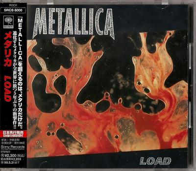 CD METALLICA  LOAD SRCS8000 Sony Records 1996 Japan Metal Used