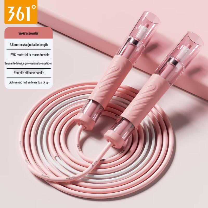 361° Student Bearing Jump Rope for Exams & Training