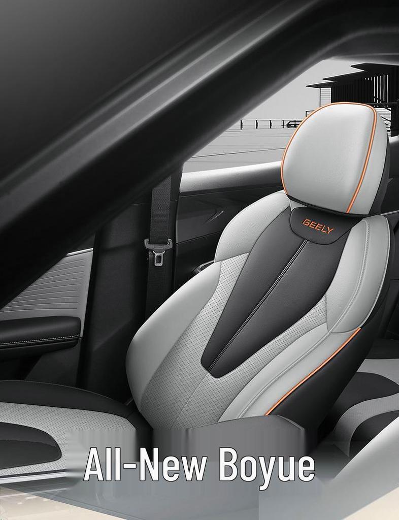 All-Season Seat Covers for 2026 Geely Boyue