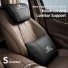Car Seat Headrest Lumbar Support Neck Pillow Waist Cushion Backrest For Lexus UX250h RX450h CT200h RX400h RX300 NX300h RX350 AEK1