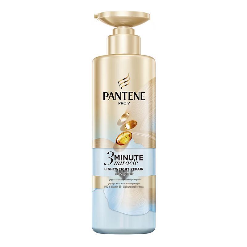 Pantene 3-Minute Miracle Clear Pomelo Freesia Anti-Dandruff Shampoo