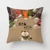 New Style of Lucky Cat Series Pillowcases, Home Office Sofa Pillow Cushion Covers, Seats