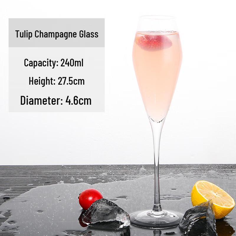 Elegant Glass Cocktail & Champagne Flute Tulip Champagne Glass
