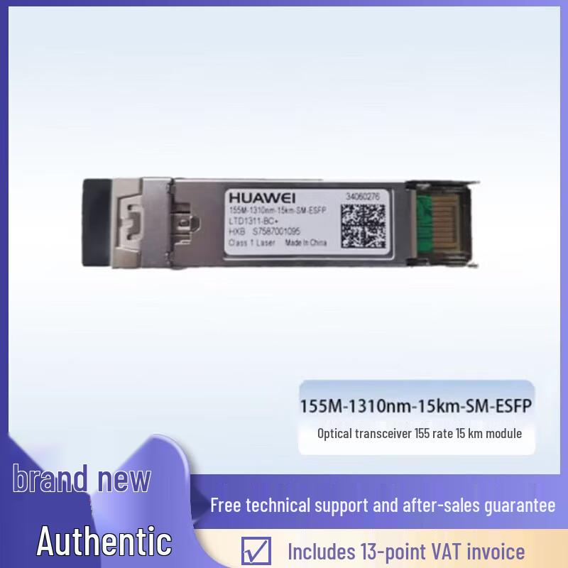 

Huawei 155M ESFP Optical Transceiver Module