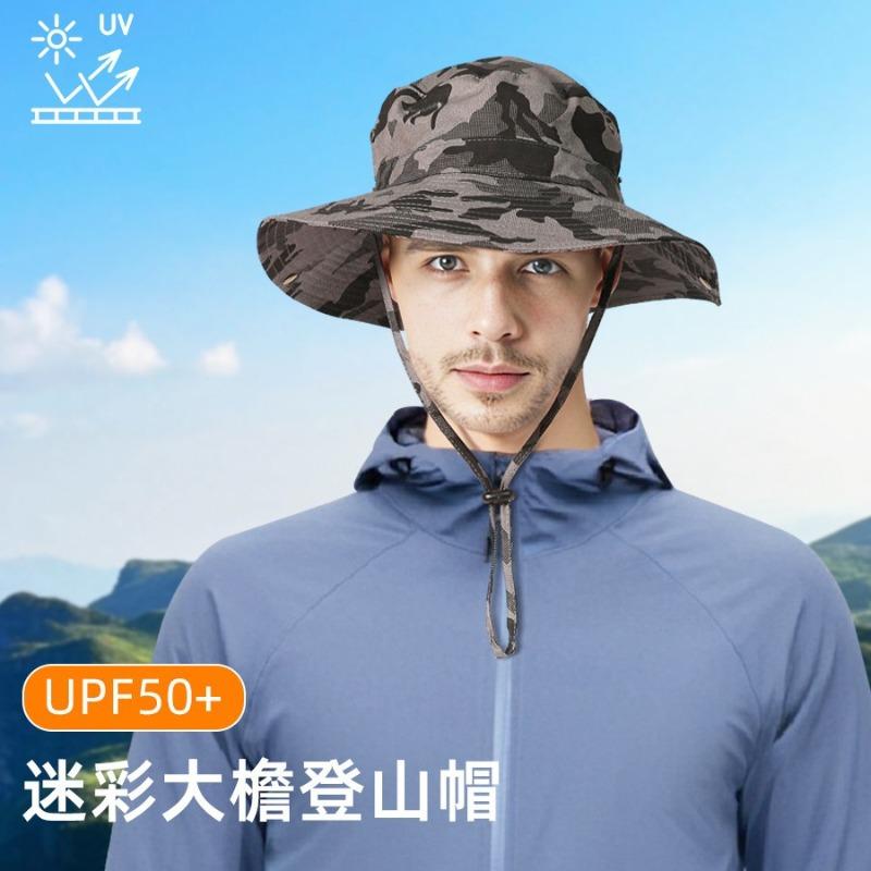 Large Size Head Circumference Jungle Camouflage Bucket Hat Summer Sun Protection UV Protection Fishing Hat No Outdoor Hat
