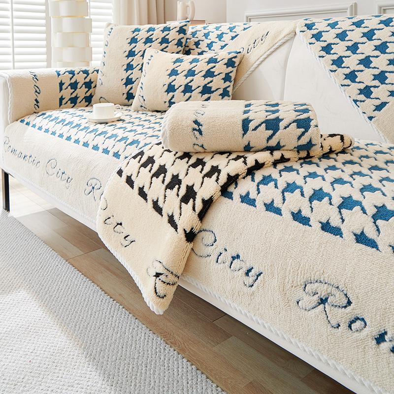 Winter Plush Light Luxury Sofa Cushion Four Seasons Universal Non-Slip Seat Cushions Leather Sofa Cover Cover Cloth