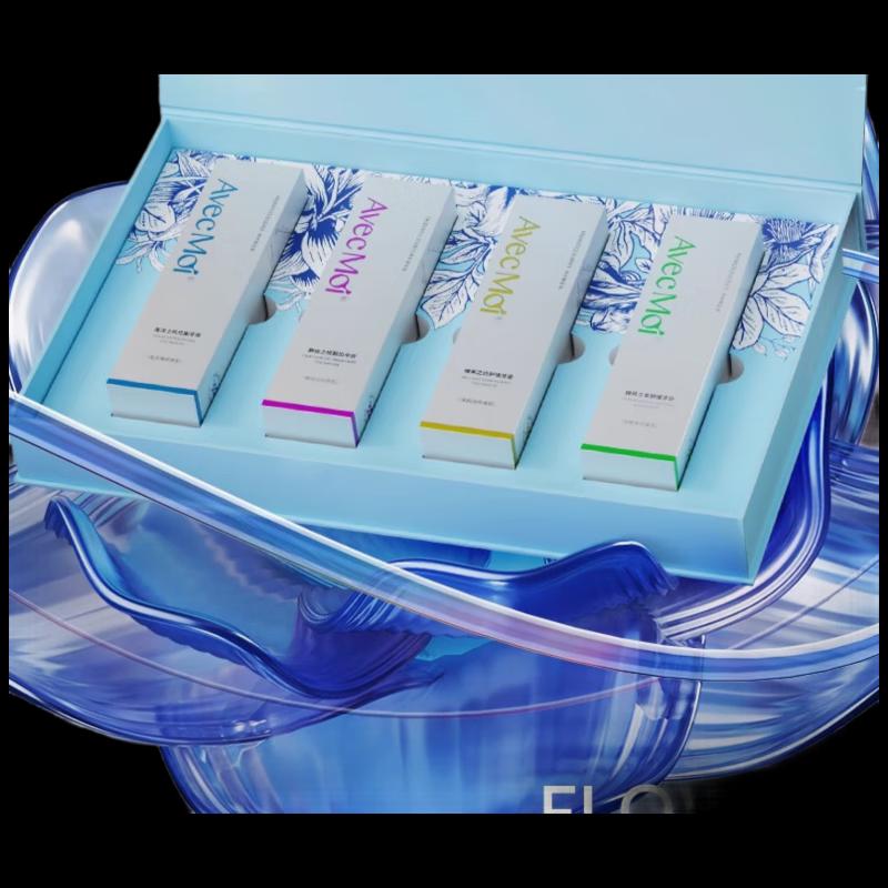 

Avec Moi Premium Multi-Effect Toothpaste Gift Set