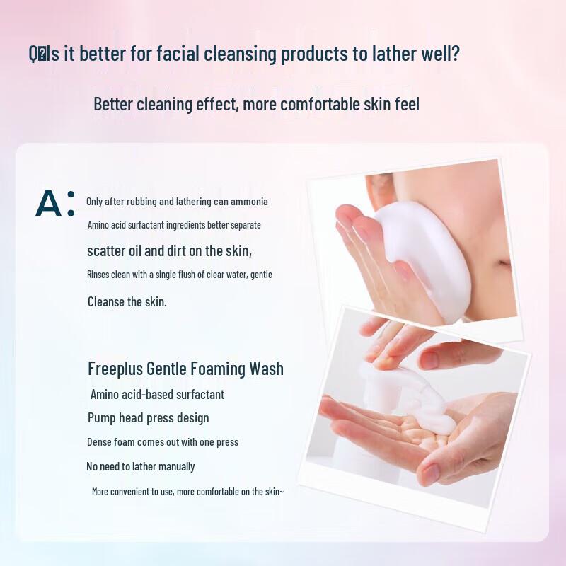 Freeplus Amino Acid Deep Cleansing Foam Cleanser