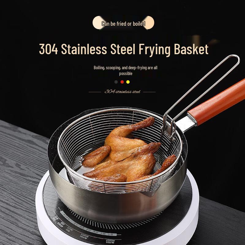 Foldable 304 Stainless Steel Frying Basket & Colander