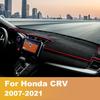 Car Dashboard Covers Mat Avoid Light Pad Sun Shade Carpets Anti-slip Trims For Honda CRV CR-V 2007-2017 2018