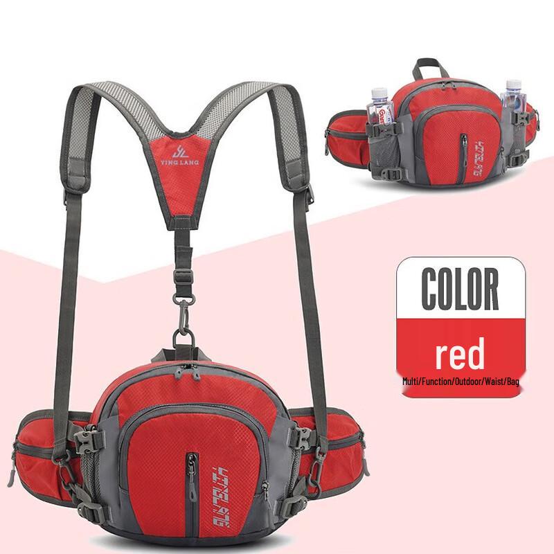 Li Shen Multi-functional Outdoor Sports Bag 20L