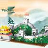 Great Wall Micro-Grain Building Blocks: High-Difficulty Educational Toy for Adults, Boys, and Girls